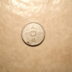 JAPONIA 5 SEN 1941 - 1945 ALUMINIU