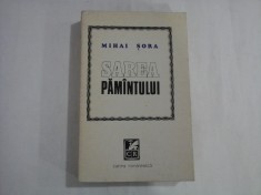 SAREA PAMANTULUI - MIHAI SORA