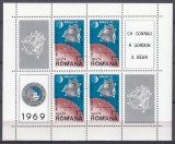 ROMANIA 1969 LP 715 a COSMOS IV APOLLO 12 BLOC DE 4 MARCI + 4 VINIETE DIFERITE BLOC STAMPILAT