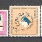 Spania.1974 Expozitia filatelica ESPANA SS.208