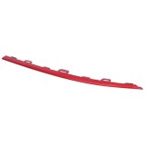 Ornament bara Omoda 5/C5, 02.2022-, montare fata, dreapta, red; vopsit, B-Series, 602002165AANL