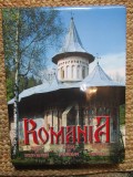 ROMANIA TEZAUR DE SPIRITUALITATE (prezentare in limbile romana, franceza si engleza) - Idee si conceptie G. Marculescu * P. Baron