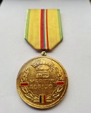 Medalie Meritul agricol RSR