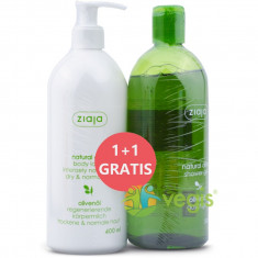 Lotiune de Corp cu Ulei de Masline 400ml + Gel de Dus Fresh cu Ulei de Masline 500ml Gratis foto