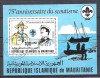 Mauritanie 1982 Scout, perf. sheet, used O.006, Stampilat