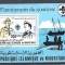 Mauritanie 1982 Scout, perf. sheet, used O.006