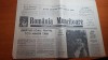 Ziarul romania muncitoare 10 februarie 1990-drepturi egale pt toti minerii tarii