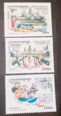 CAMBODGIA 2001 arta CULTURA KHEMERE dansuri, balet, nestampilat foto