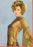 AS - C.P. JANE FONDA - COLECȚIA CASA FILMULUI, NECIRCULATĂ (STAREA CARE SE VEDE)