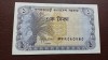 BANGLADESH BANGLADEJ - TAKA 1973-rara stare f buna