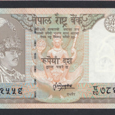 A7561 Nepal 10 rupees 1985 2001 ND UNC