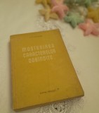 Moștenirea caracterelor dob&acirc;ndite ☆P. P. Saharov