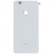 Huawei P10 Lite (WAS-L21) Capac baterie alb