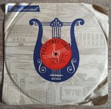 Vinil Electrecord Camelia Dascalescu - Placa Gramofon/Patefon Muzica Romaneasca