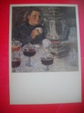 HOPCT 23794 SAMOVARUL 1905- I A GRABAR 1871-1960- --RUSIA--MUZEE - CP PICTURA --NECIRCULATA