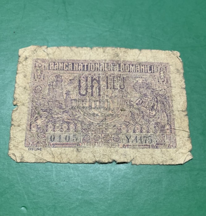 Bancnota 1 leu 21 decembrie 1938