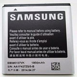 Cumpara ieftin Acumulator Baterie Samsung Galaxy Mega i9200 S4 Zoom C101 B740AE EB585157VK (T989) 1850mAh