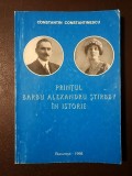 Constantin Constantinescu - Prințul Barbu Alexandru Știrbey &icirc;n istorie