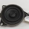 Difuzor ușă dreapta față VOLVO XC90 II 2018 OEM: 31350427 29498013