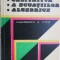 Teoria calitativa a ecuatiilor algebrice &ndash; Constantin Nastasescu, Constantin Nita