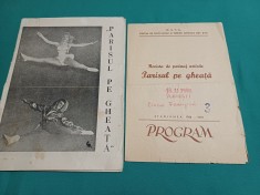 PLIANT SPECTACOL PARISUL PE GHEAȚĂ *STAGIUNEA 1958 - 1959 / 32