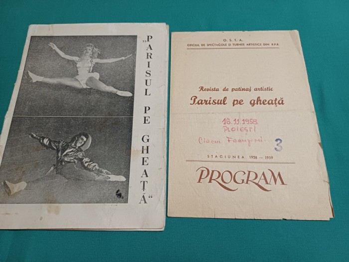 PLIANT SPECTACOL PARISUL PE GHEAȚĂ *STAGIUNEA 1958 - 1959 / 32