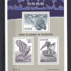 JAPONIA 1984, Fauna, Pasari, bloc neuzat, MNH