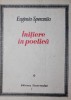 INITIERE IN POETICA, Tineretului
