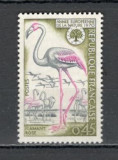 Franta.1970 Anul protejarii naturii:Pasari-Flamingo XF.307, Nestampilat
