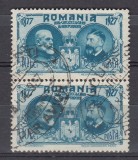 ROMANIA 1943 LP 155 I REGELE MIHAI I - 3 ANI DE DOMNIE PERECHE STAMPILAT