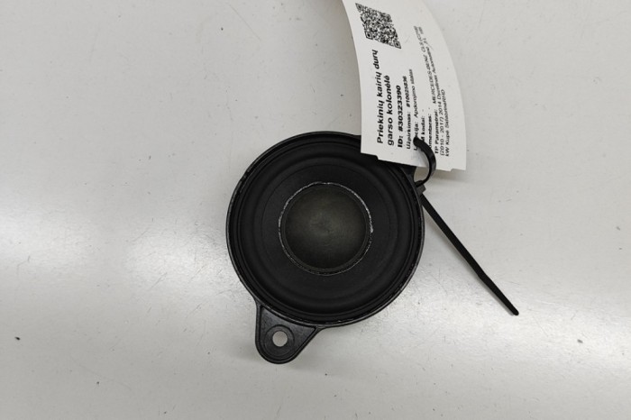 Difuzor ușă st&acirc;nga față MERCEDES-BENZ CLS C218 2014 OEM: A2048205902 | 30323390