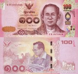 THAILANDA 100 baht ND 2017 UNC!!!