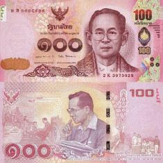 THAILANDA 100 baht ND 2017 UNC!!!