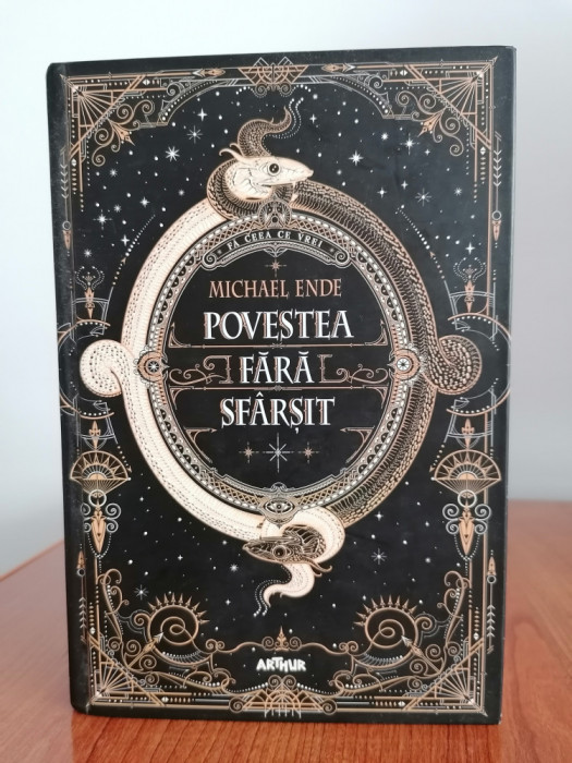 Michael Ende, Povestea fără sf&acirc;rșit