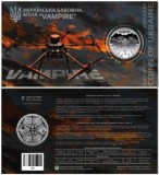 UCRAINA 5 GRIVNE 2025 , UKRAINIAN " BAVOVNA " UAV "VAMPIRE" - UNC in capsula si FOLDER