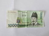 Bancnota Coreea de Sud 10000 Won 2007 Rara Asia