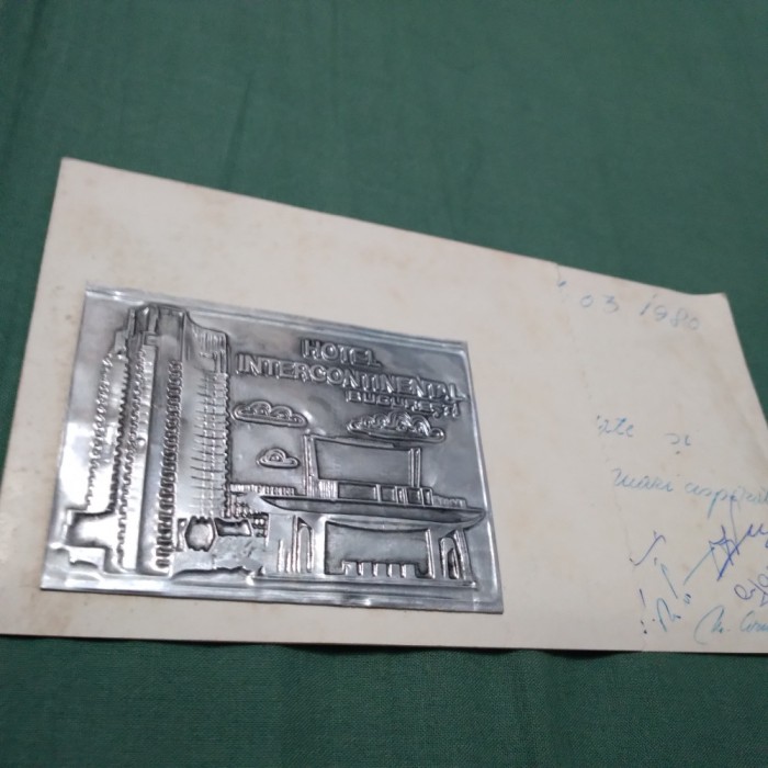 CARTE POSTALA - FELICITARE CIRCULATA