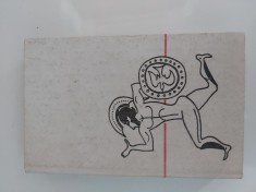 IMRE TOTH - AHILE. PARADOXELE ELEATE IN FENOMENOLOGIA SPIRITULUI foto