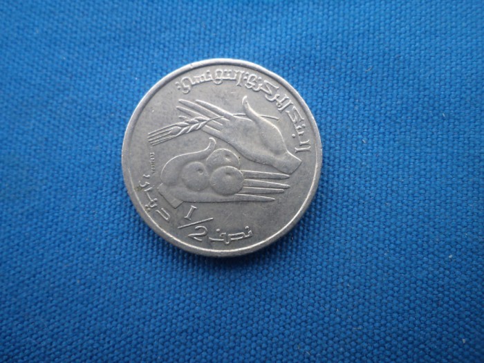1/2 MILIM 1997-TUNISIA