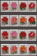 MANAMA 1971 FLORA TRANDAFIRI ( serie dantelata + nedantelata ) MNH foto