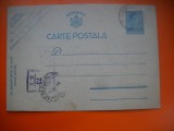 HOPCT CARTE POSTALA NR 515 R -CENZURAT BUCURESTI - ANUL 1942 / TIMBRUL FIX REGELE MIHAI -STAMPILOGRAFIE -CIRCULATA