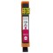 Cartus compatibil pentru Canon CLI-571XL Magenta 11 ml, ProCart, capacitate mare