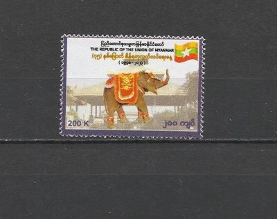 MYANMAR 2023 ZIUA INDEPENDENTEI ELEFANTI foto