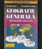 GEOGRAFIE GENERALĂ - MANUAL CLASA A V-A - DANIELA STRAT, C. FURTUNĂ - TEORA, Clasa 5