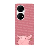 Husa compatibila cu Huawei Nova 9 model Hawk 7 Deadly Sins, Silicon, TPU, Viceversa, Transparent, Carcasa