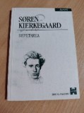 Scrieri III (Repetarea) - SOREN KIERKEGAARD