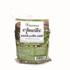 AMESTEC SEMINTE SALATE 250GR