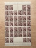 Protectoratul Boemiei 1942 - Aniversare AH 1942, Bloc Centru Arhivă 32v, MNH -A150