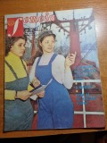 revista femeia martie 1976-art.alexandria,platforma pipera,orasul tecuci