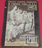 Revista SPORT nr.5/mai 1984 (DINAMO campioana si castigatoarea Cupei la fotbal)